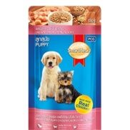 SmartHeart Pate dành cho chó 130gr các loại - Petemo Pet Shop