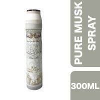 ?Product of UAE? Pure Musk Spray 300ml++ เพียวมัสค์ สเปร์ปรับอากาศ 300 มล