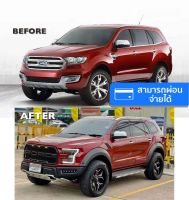 ชุดแต่ง Ford Everest  เปลี่ยน Raptor F150 Body kit พร้อมอุปกรณ์ไฟครบชุด