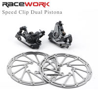 ดิสก์เบรกคาลิเปอร์จักรยาน RACEWORK ดิสก์เบรคจักรยานเสือภูเขาคลิปความเร็วจักรยานดิสก์เบรกคาลิเปอร์ชุดเบรคจานเครื่องยนต์ลูกปืนคู่พร้อมชิ้นส่วนจักรยานโรเตอร์160มม.