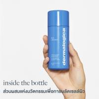 Dermalogica Daily Milkfoliant 13/74g ผงแป้งผลัดเซลล์ผิวจากข้าวโอ๊ตที่อ่อนโยนต่อผิว สำหรับผิวแพ้ง่าย เป็นสิว