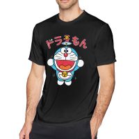 Cute T Shirts For Men 100% Cotton Awesome T-Shirts Round Neck Tees Short Sleeve Clothing Gift Idea