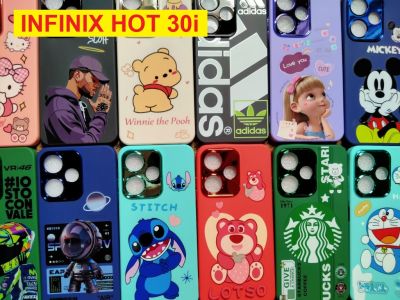 เคส Infinix Hot 30i เคสนิ่ม โครเมี่ยม พื้นในกำมะหยี่