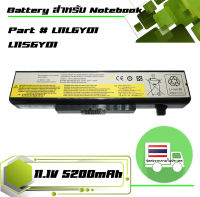 สินค้าเทียบเท่า Lenovo battery สำหรับรุ่น Ideapad G400 G410 G480 G485 G580 G585 B485 B490 B580 P580 P585 V481 N585 N586, T0s V580 V580c Y480 Y485 Y580 Z380 Z480 Z485 Z580 Z585 M490 M495 N580 N58hinkPad E430c E431 E435 E530 E531 ,