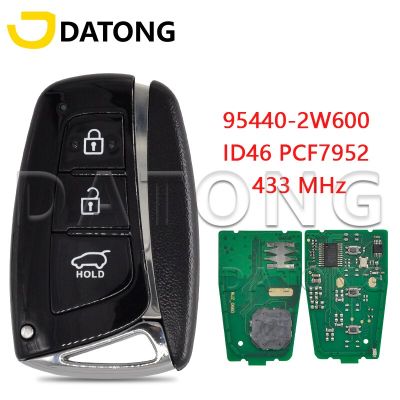 Kunci Remote Mobil โลกของ Datong สำหรับ IX45ฮุนไดแซนต้า Fe 2012-2015 P/N: กุญแจอัจฉริยะสามารถ ID46ได้95440-2W600 433คีย์ PCF7952ไม่ใช้กุญแจ