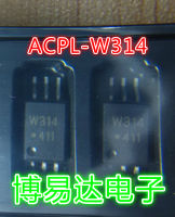 【】 queenprincessko mall 10ชิ้น/ล็อต W314 ACPL-W314 W314V IGBT Gate Driver Optocoupler