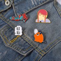 Japan Anime Metal Enamel Pin Badge Pochita Souvenir Collection Brooch Comic Accessories for Fans