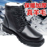 Winter Snow Boots Mens Cotton Shoes Fur Integrated Mens Cotton Shoes Warm Thick Pure Wool Cotton Shoes Slip On Mens Shoes