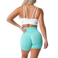 【CC】✐▽  Nvgtn Seamless Shorts Woman Elastic Breathable Hip-lifting Leisure