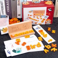 [COD] Childrens spelling word early education puzzle music brain cognitive enlightenment wooden toys wholesale