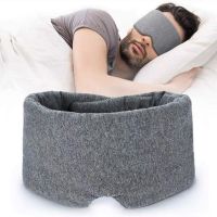 【CC】▣☋✾  1Pcs Sleeping Eyeshade Cover Men Soft Blindfold Eyepatch