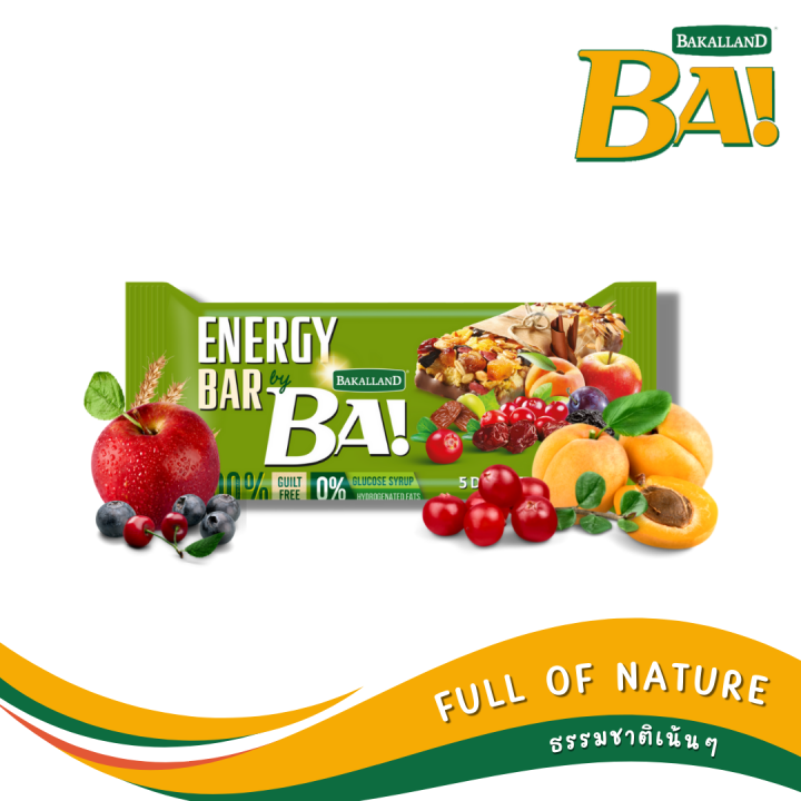 green-set-ba-energy-bar-รวมเซตซีเรียล-คละรสชาติ-mix-flavor-1-set-get-2-ชิ้น-pcs