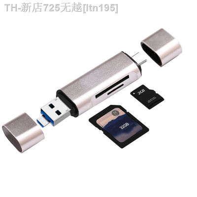 【CW】㍿♘❇  USB Type C 3IN1 Memory Card Reader for S21 S20 P50 P40 Laptop