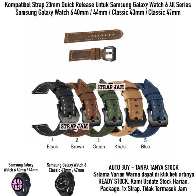 g2ydl2o สายนาฬิกาข้อมือ สายหนัง แบบหนา ขนาด 20 มม. สไตล์คลาสสิก สําหรับ Samsung Galaxy Watch 6