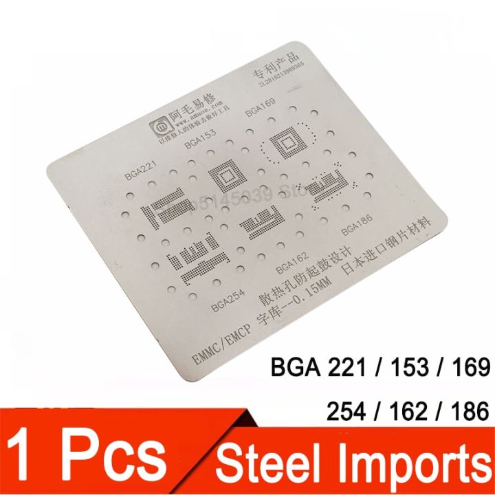 【big-discount】 186 162 BGA สำหรับปลูกเครื่องมือสุทธิ221ดีบุกเหล็ก BGA 169ญี่ปุ่นซ่อมลายฉลุ Emcp/emmc Reballing 153 254