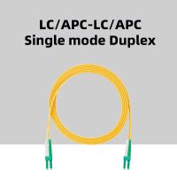 10ชิ้น/ล็อต APC-LC ไฟเบอร์ LC/APC/APC สายต่อออปติคอล9/125 PVC Singlemode ดูเพล็กซ์3.0มม. โมดูล LSZH SFP ไฟเบอร์ออปติกเคเบิลสายเปียจัมเปอร์