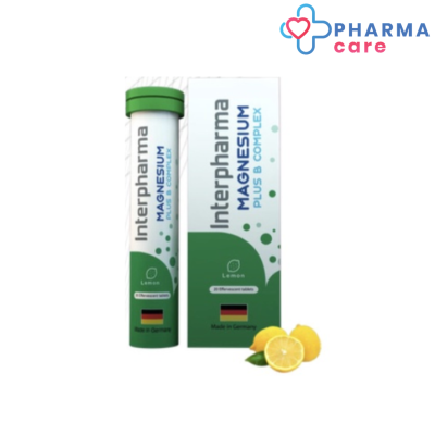 Interpharma Magnesium Plus B Complex อินเตอร์ฟาร์มา แม็กนีเซียม เม็ดฟู่ ละลายน้ำ รสมะนาว ไม่มีน้ำตาล 20 เม็ด [pharmacare]