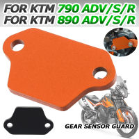 LSR สำหรับ KTM 790 Adventure R S KTM790 ADV R 790ADV ผจญภัย890 890ADV ผจญภัยอุปกรณ์เสริมรถจักรยานยนต์ยามเซ็นเซอร์เกียร์ครอบฝาครอบป้องกัน S23