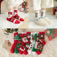 Winter New Korean Coral Fleece Floor Half Fleece Women 39;s Striped Christmas Tree Socks