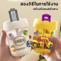 ขวดน้ำเด็กไป รร ขนาด 330ml  แบบพกพาสะดวก แถมสติ๊กเกอร์ 3D ขวดน้ำไปเรียน กระบอกน้ำเด็ก ขวดน้ำเด็กไปโรงเรียน