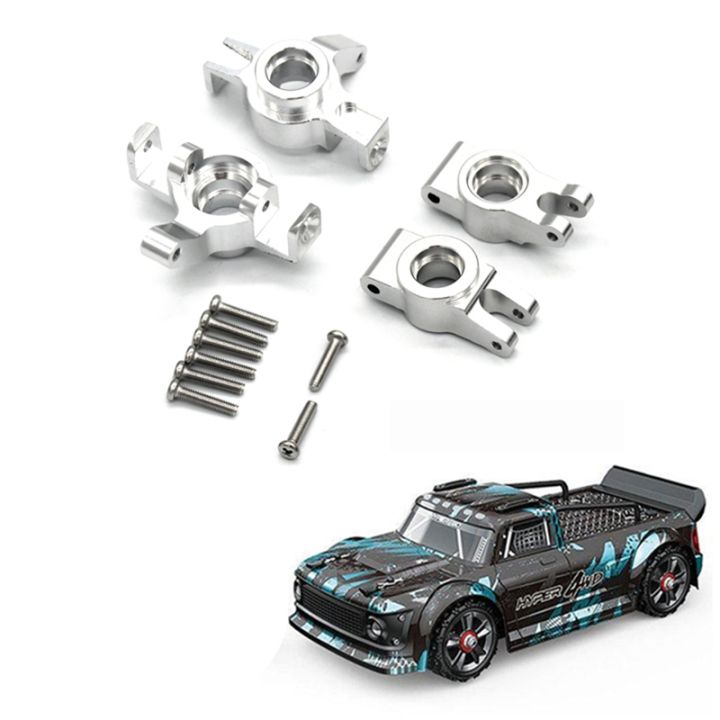 metal-front-steering-cup-and-rear-hub-carrier-for-mjx-hyper-go-14301-14302-1-14-rc-car-upgrades-parts-accessories