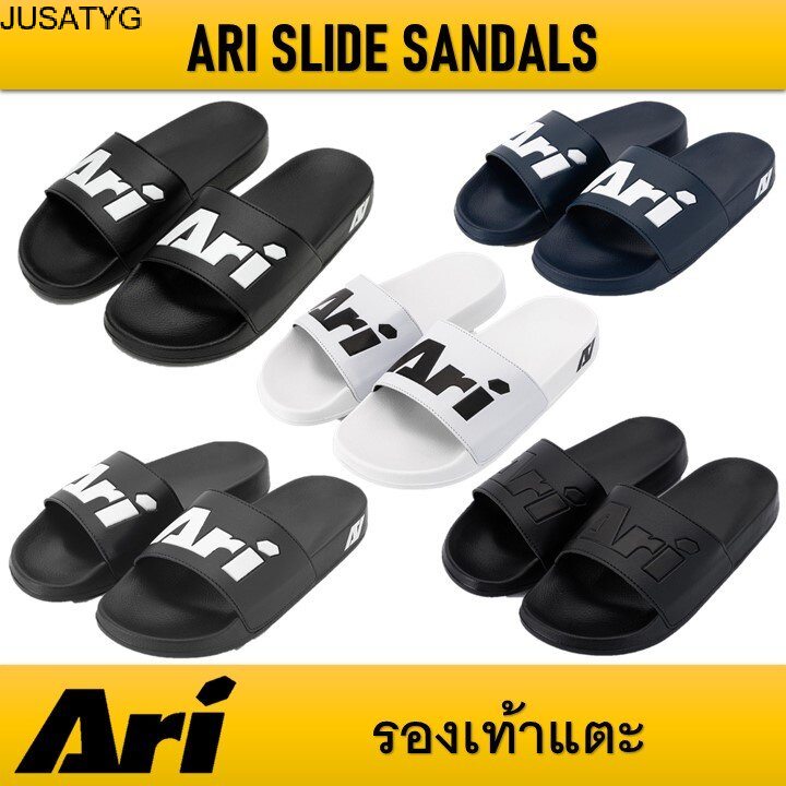 jusatyg-รองเท้าแตะ-ari-slide-sandals-ของแท้-ไม่รับคืน-หรือเปลี่ยนไซต์ทุกกรณี-กรุณาวัดขนาดไซต์ก่อนสั่งซื้อ