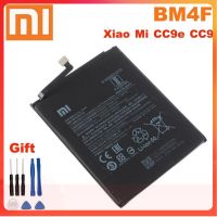 แบตเตอรี่? Xiao Mi BM4F แบตเตอรี่ Xiaomi Mi 9 lite/ A3/ CC9e/ CC9/ CC9E/ BM4F/ ความจุแบต 4030MAh แบตเตอรี่+เครื่องมือไขควงถอดฟรี