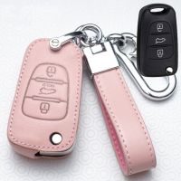 ✾ Car Key Case Cover for Hyundai I30 IX35 Accent I20 Sonata for Kia K2 K5 Sportage L811 Auto fob Sorento Key Ring Case Protect