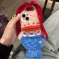 Ins Korean Cute Cartoon Fuzzy Plush Fish Funny Phone Case For iPhone 14 13 12 11 Pro Max Sausage Mouth Protective Soft Cover