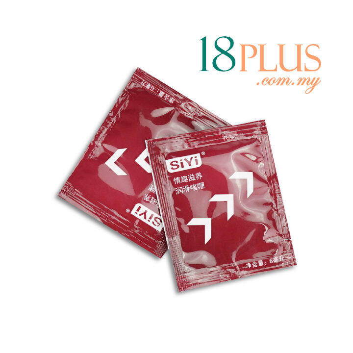 SIYI Mini Pack Lubricant Oil 6ml Lazada