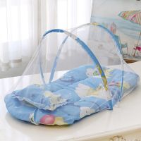 Baby Mosquito Net For Crib Portable Foldable Bed Mosquito Net Newborn Summer Sleep Play Tent Polyester Mesh Bedroom Supplies