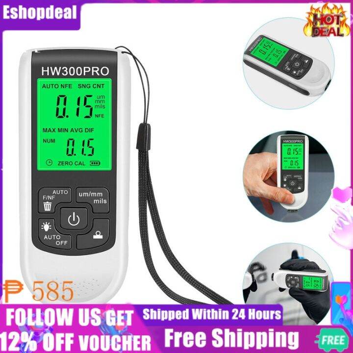 Stock】 Paint Thickness Gauge Car Coating Thickness