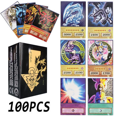 100ชิ้น/กล่องลูกปืนแบบ DIY YU-GI-OH การ์ดซื้อขายภาษาอังกฤษเกมสะสมของขวัญของเล่นเด็กของขวัญวันเกิดสำหรับเด็ก