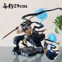 Hot Sales Piece Figure Celestial Whitebeard with Lights Ornament