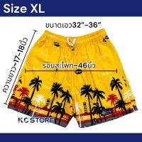 ใหม่++ขาสั้นก้างปลาพิมพ์ลาย ทรงสั้น Size-XL [ขนาดเอว32-36]