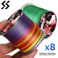 Sougayilang 8 Strands Braided Fishing Line 100M 300M Multifilament ปลาคาร์พตกปลาญี่ปุ่นลวดถักตกปลาอุปกรณ์เสริมสาย PE