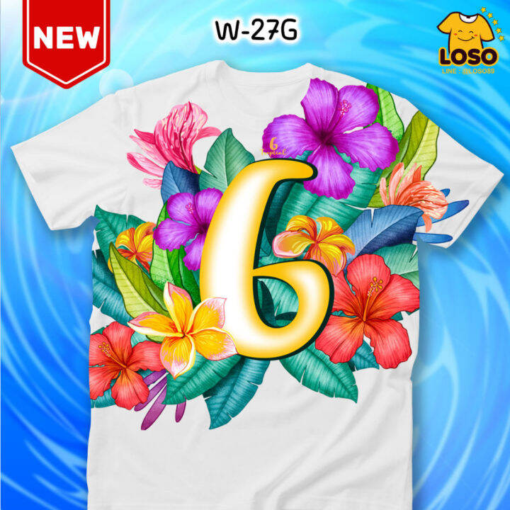 เสื้อสงกรานต์-abc-tropical-flowers-เสื้อตัวอักษรรุ่น-max-ghi