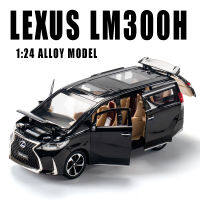 หรูหรา1:24 D Iecast ล้อแม็กรุ่นรถยนต์ขนาดเล็ก MPV เล็กซัส LM300h โลหะยานพาหนะสำหรับเด็กคอลเลกชันแสดงเด็กคริสต์มาสของเล่น