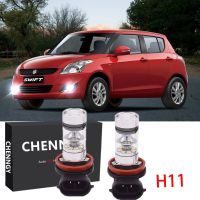 สำหรับ Suzuki Swift ซีดาน2005-2017-2PC Bright 6000K สีขาว LED H11ไฟตัดหมอกหลอดไฟอุปกรณ์เสริม