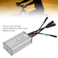 รถจักรยานไฟฟ้า 36V/48V 22A Sine Wave Controller 9mos พร้อม Light Line สำหรับ 500W Motor