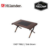 Hilander Chef Table Dark Brown โต๊ะแคมป์ปิ้ง โต๊ะอเนกประสงค์