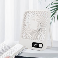 Xiaomi JISULIFE ฟัดลมตั้งโต๊ะ พัดลม Q3 Portable Table Fan USB Rechargeable Mini Desk Fan 5 Speed Powerful Wind LED display Foldable Quiet Desktop Fan