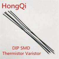 500PCS NTC Thermistor 100K 1% B3950 Negative Temperature Sensor With PVC Black Parallel Wire 10CM 0.1 Meters New Spot WATTY Electronics