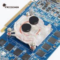 FREEZEMOD ฝาครอบแกนหลักของการ์ดแสดงผล RGB สำหรับคอมพิวเตอร์เหมาะสำหรับช่องบล็อคน้ำหล่อเย็นขนาด43-53มม. VGA-TMD