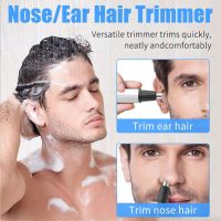 ZZOOI Electric Nose Hair Trimmer USB Rechargeable Electric Nose Hair Shaving Eyebrow Removal Multifunctional Face Care Tool for Men