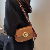 High-End Quality Southern Style Shoulder Bag Classy Travel Underarm Small Female Solid Color Texture Sil 【AUG】