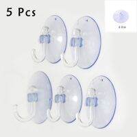 【CW】 New 5Pcs 4 cm Removable Wall Cup Hanger Window Decoration Sucker