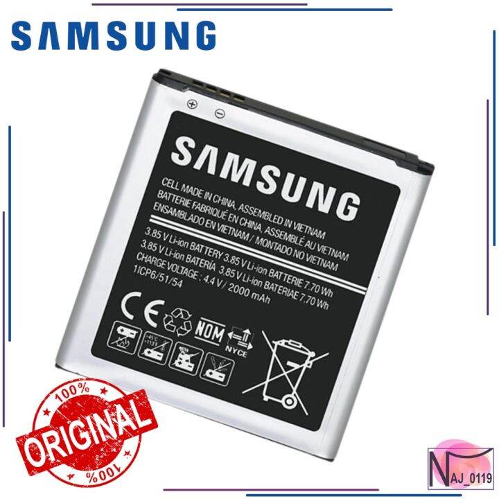 แบตเตอรี่-ใช้สำหรับเปลี่ยน-samsung-galaxy-j2-2015-battery-model-eb-bg360bbe-2000mah-high-quality-แบตเตอรี่รับประกัน-6-เดือน