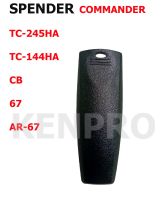 คลิปหลังวิทยุสื่อสารSPENDER รุ่น TC-144HA/ TC-245HA