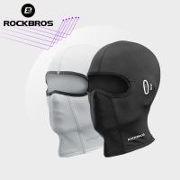 【CC】 ROCKBROS The Face Breathable UV Protection Balaclava Glasses Hole Men Quick-Drying Reusable